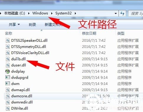 win10下载文件后提示有病毒已被删除