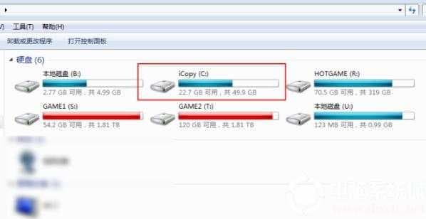 win102345文件彻底删除解决方法