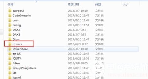 win102345文件彻底删除解决方法