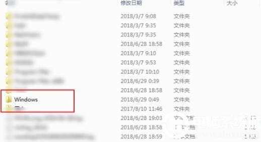 win102345文件彻底删除解决方法