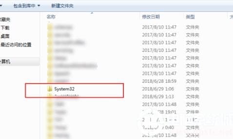 win102345文件彻底删除解决方法