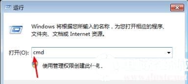 win102345文件彻底删除解决方法