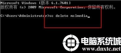 win102345文件彻底删除解决方法