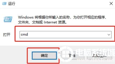 Win10使用U盘复制文件的时候提示文件或目录损坏且无法读取解决方法