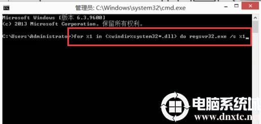 Win10关机内存不能为read解决方法