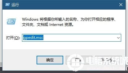 win10桌面图标很分散解决方法