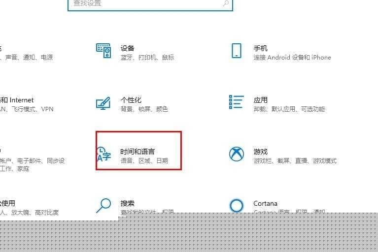 win10盗贼之海闪退解决方法