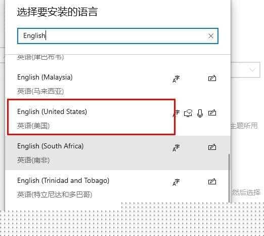 win10盗贼之海闪退解决方法