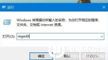 win10右下角去掉文字解决方法