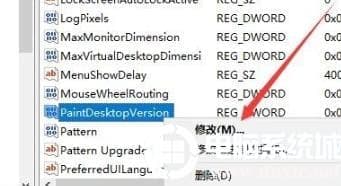 win10右下角去掉文字解决方法