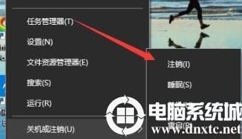 win10右下角去掉文字解决方法