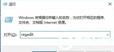 win10如何使用照片查看器