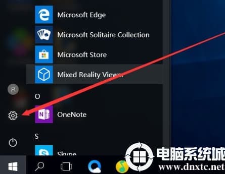 Win10如何切换成永久英文输入法