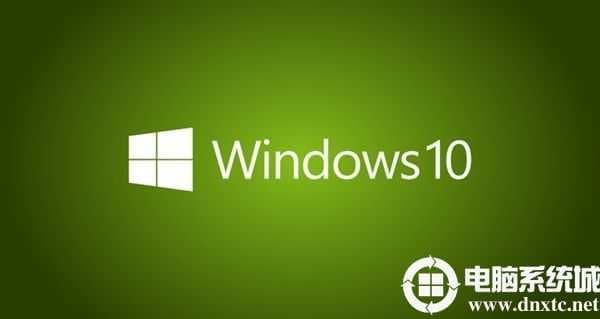 Win10如何通过搜索查找丢失数据