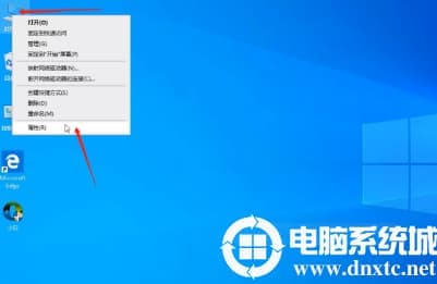 win10网络适配器不见了怎么办