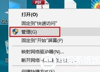 win10没有n卡控制面板怎么办