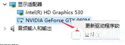 win10没有n卡控制面板怎么办