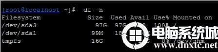 如何解决Linux系统文件已删除但空间未释放的情况 如何解决Linux系统文件已删除但空间未释放的情况