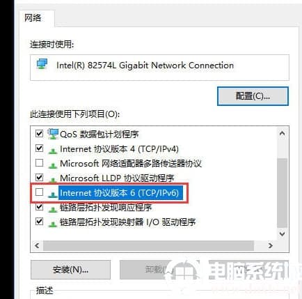 win10系统硬盘占用率100%各种卡死怎么解决