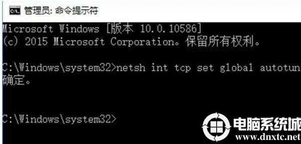 如何限制Win10系统本地网速