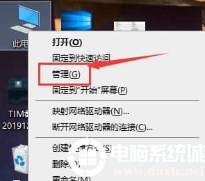 win10如何安全清理磁盘垃圾