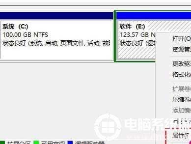 win10如何安全清理磁盘垃圾
