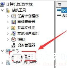 win10如何安全清理磁盘垃圾