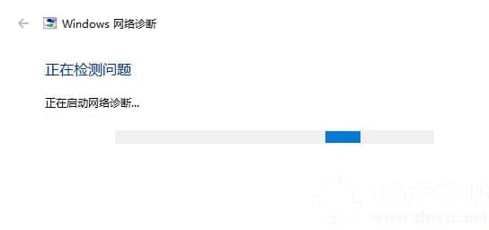 win10更新后网络和音频被关闭怎么解决