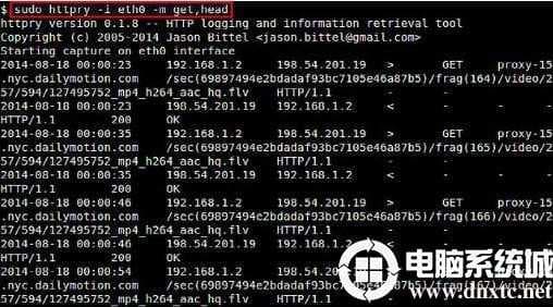 Linux下如何嗅探HTTP流量