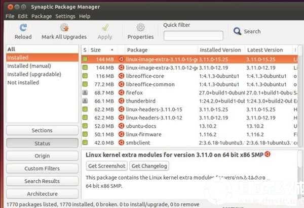 清理Linux磁盘空间的方法有哪些？