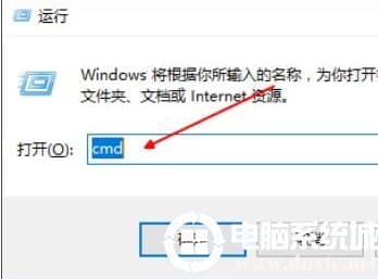 Win10系统无法联网怎么办