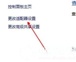 Win10系统无法联网怎么办