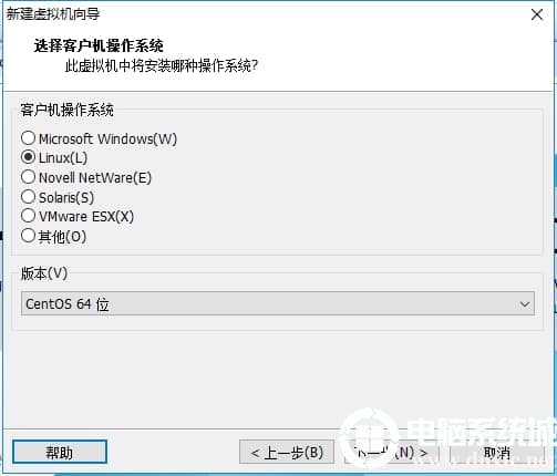 选择linux下的CentOS