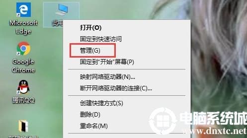 Win10系统显卡驱动安装失败怎么办