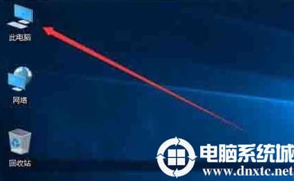 win10如何显示隐藏文件