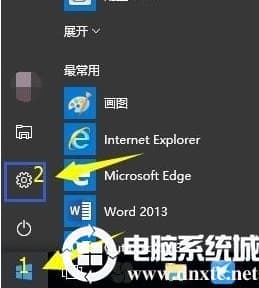 win10怎么进入bios设置