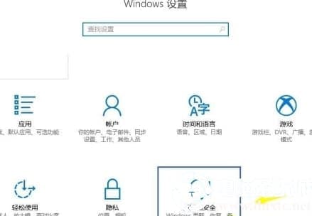 win10怎么进入bios设置