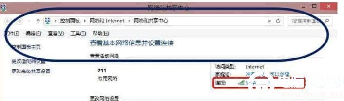 Win10系统查看自己家wifi密码怎么办