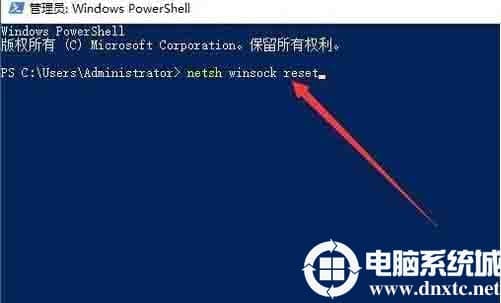 win10安装打印机提示print spooler无法启动怎么办