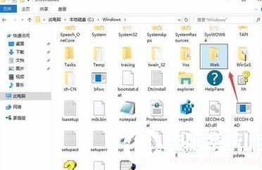 win10背景图片在哪个文件夹