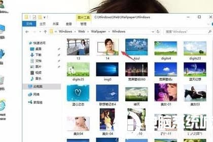 win10背景图片在哪个文件夹