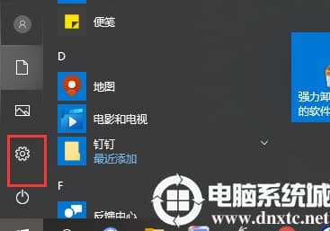 win10系统鼠标左右键反了怎么解决