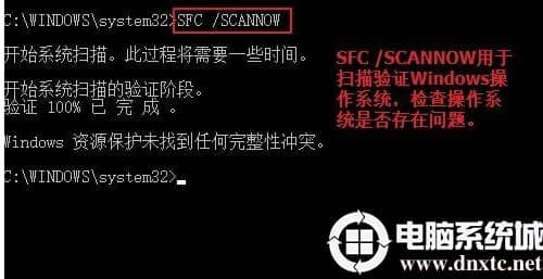 win10修复引导工具怎么用