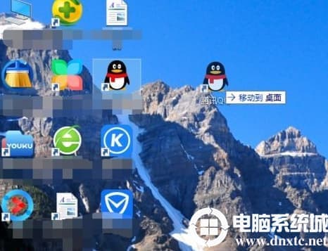 Win10怎么随意摆放桌面图标
