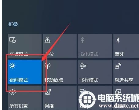 win10屏幕黄黄的怎么解决