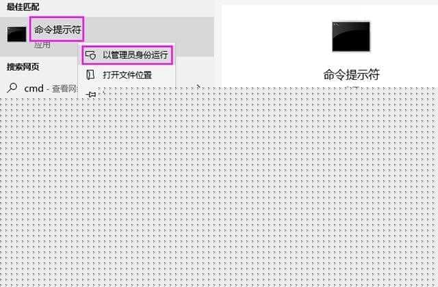删除休眠文件