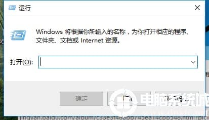 Win10怎么取消登陆密码