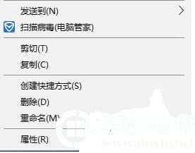 Win10如何更改图片打开方式