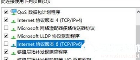 Win10系统硬盘使用率100%严重卡顿怎么办