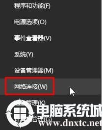 Win10系统硬盘使用率100%严重卡顿怎么办